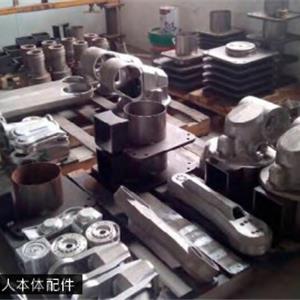 機器人本體配件