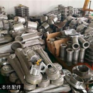 機器人本體配件